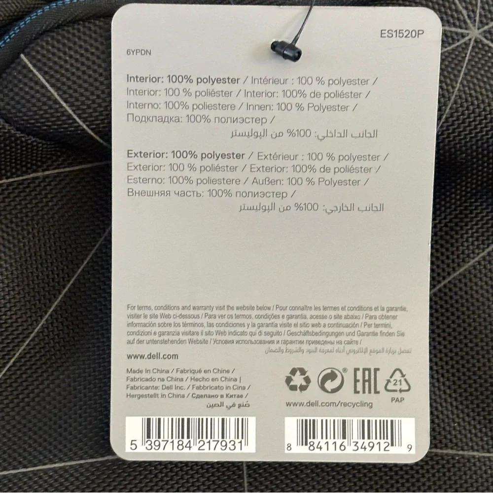 NWT Dell Essential Backpack 15 Laptop Bag Black